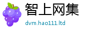 2025新澳门免费传真且7777788888管家婆老家凤凰